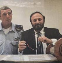 Rabbi Steve Karro